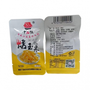 散稱(chēng)烤玉米（原味）