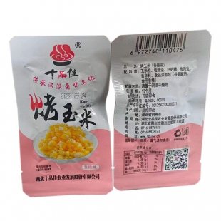 散稱(chēng)烤玉米（香辣味）