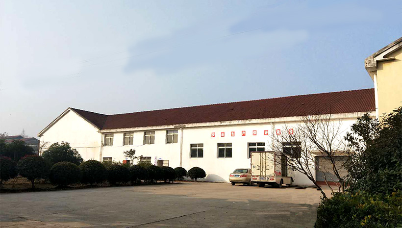 廠(chǎng)區(qū)環(huán)境